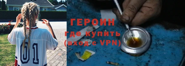 амф Арсеньев