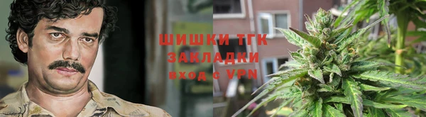 кокаин Аркадак