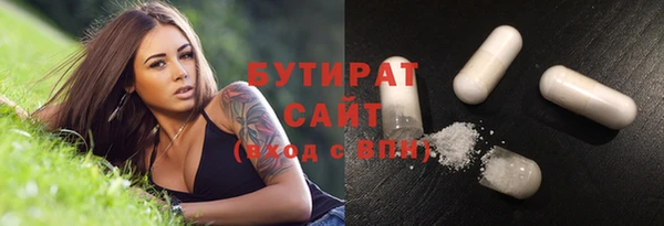 амф Арсеньев