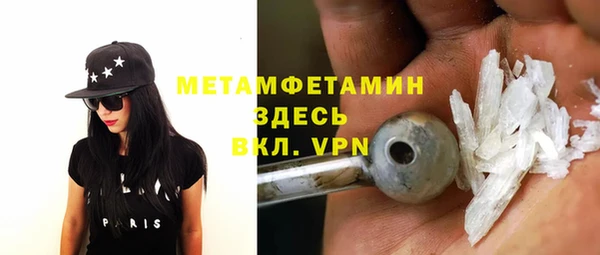 амф Арсеньев