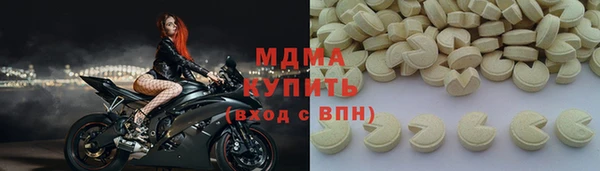 амф Арсеньев