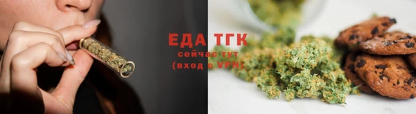 амф Арсеньев
