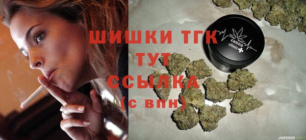 кокаин Аркадак