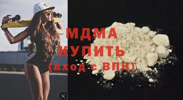 кокаин Аркадак