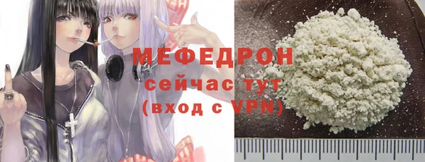 амф Арсеньев