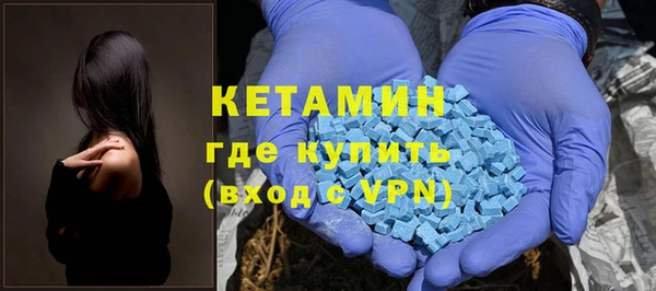 кокаин Аркадак
