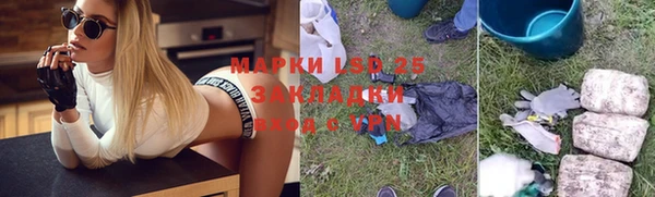 кокаин Аркадак